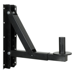 Adjustable Speaker Bracket Adjustable Speaker Bracket